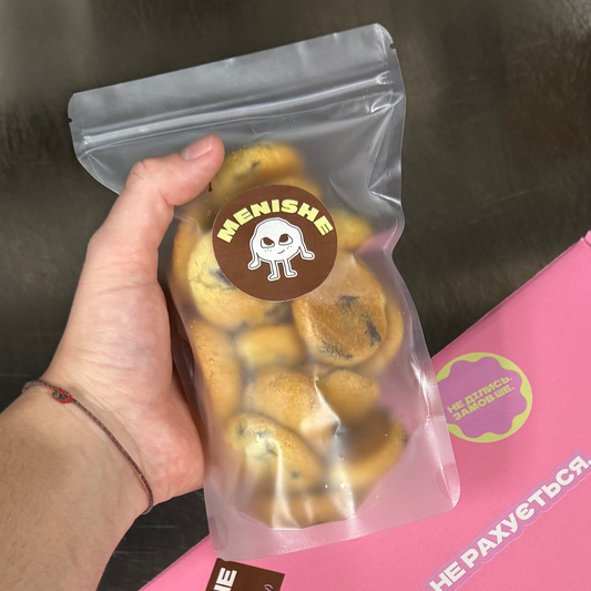 Mini Chocochip cookies